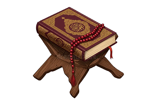Quran