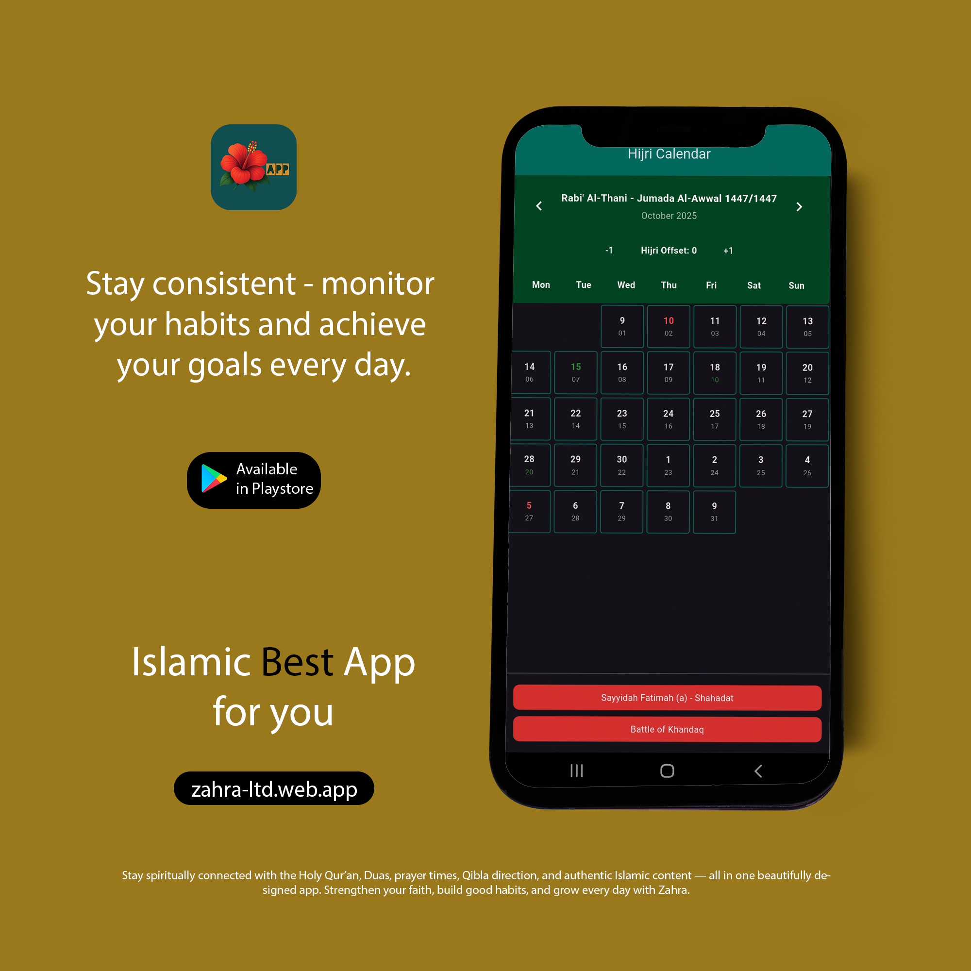 Islamic Calendar